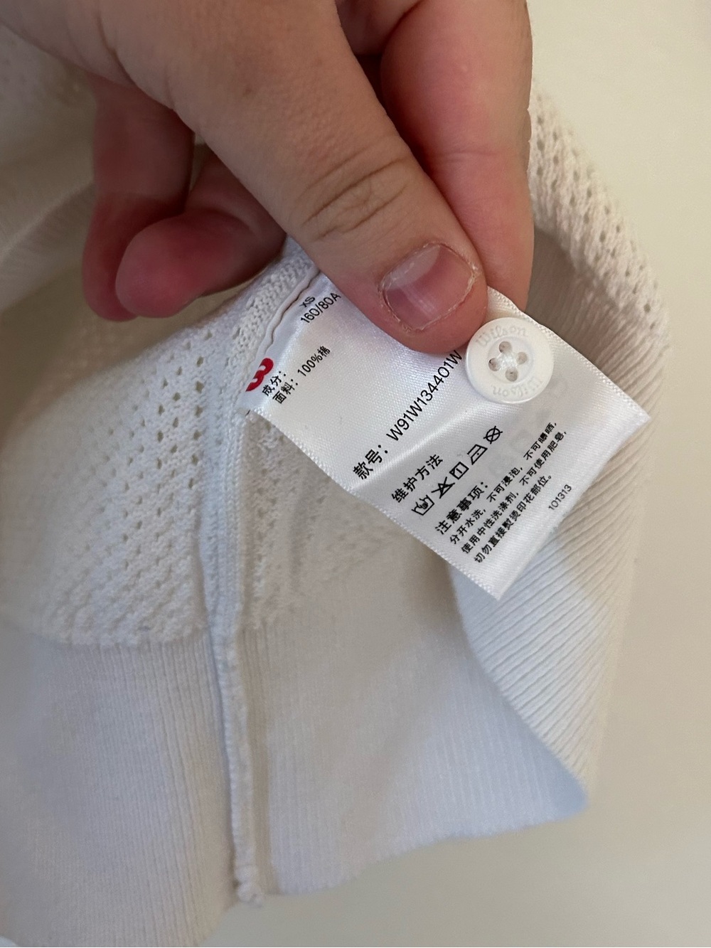 Wilson Essex White Mesh Stitch Polo Tennis Sweater XS - Picture 5 of 6